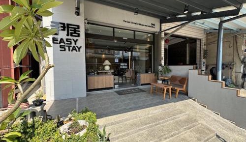 Family Room with Balcony