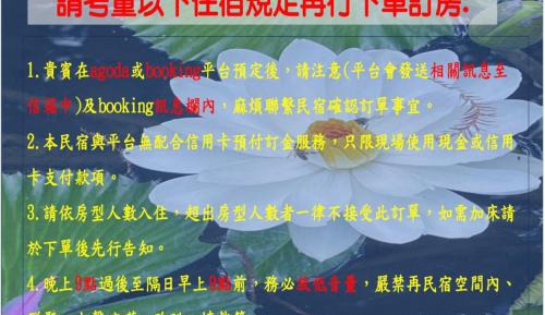 Quadruple Room with Balcony