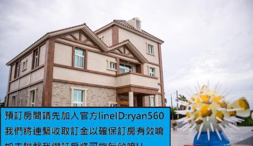 Deluxe Double Room with Shower