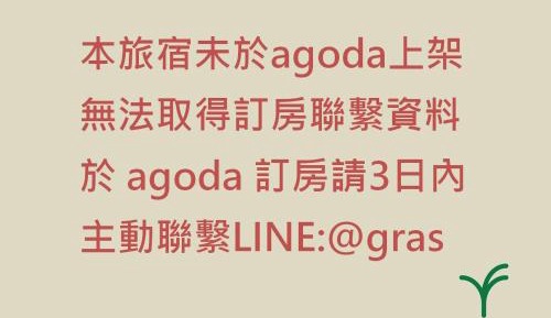 Superior Family Room