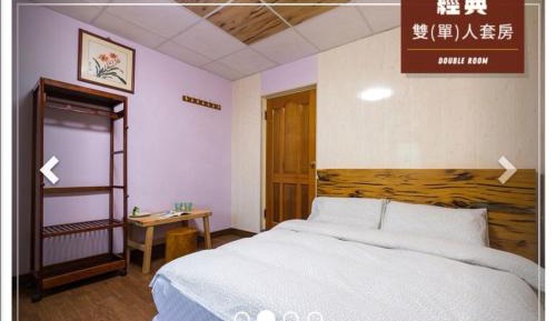 Single Room with Shower