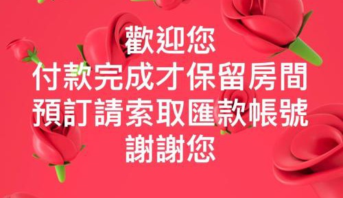 Small Double or Twin Room