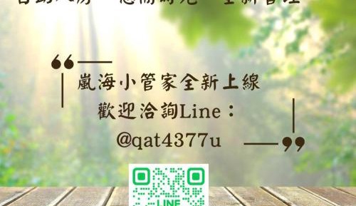 Quadruple Room with Bathroom