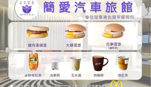 Queen Room with Spa Bath