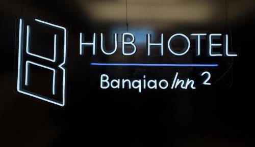 Standard Double Room (Check-in after 15:00)