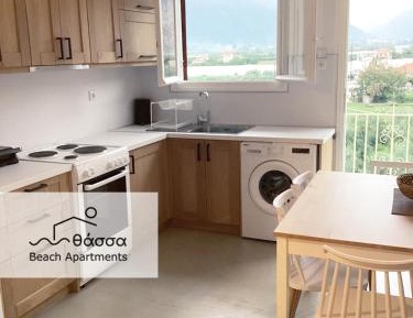 Apartment with Mountain View