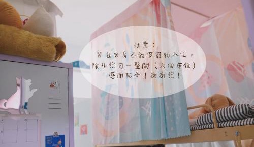 Bed in 6-Bed Mixed Dormitory Room