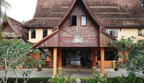 Superior Family Room with Garden View