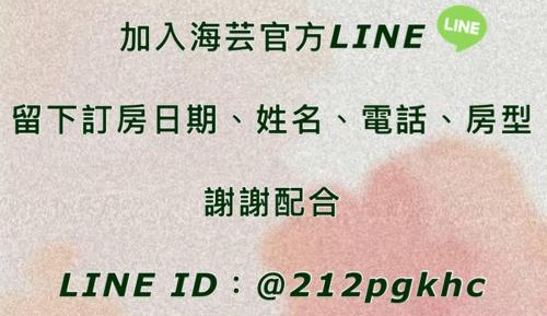 Standard Triple Room with Sea View