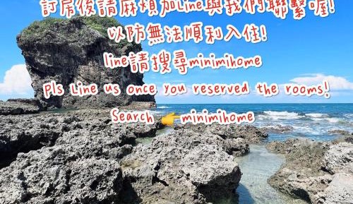 Quadruple Room with Sea View