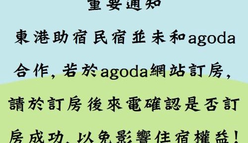 Quadruple Room with Bathroom