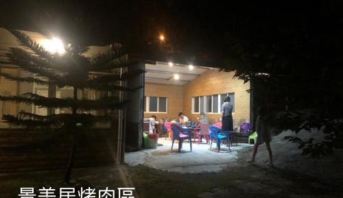 Quadruple Room with Private Bathroom