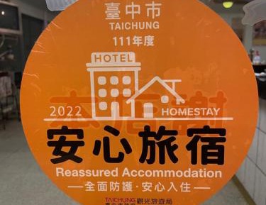 Quadruple Room with Bathroom