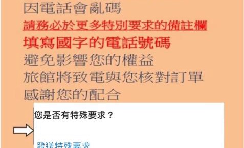 Family Room with Bath