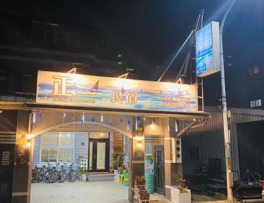 Suite with City View