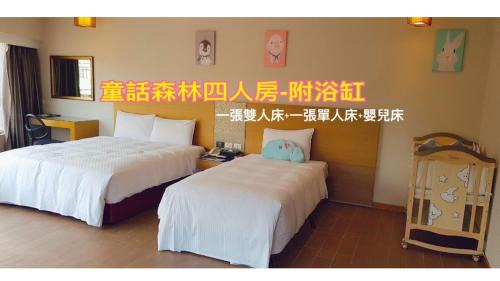 Kid-friendly Quadruple Room