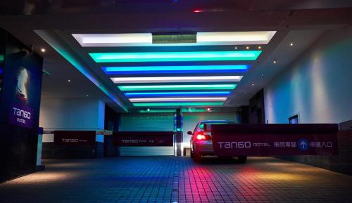 Parking Included - King Room