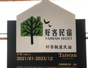 Queen Room with Balcony