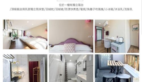 Family Room with Bathroom