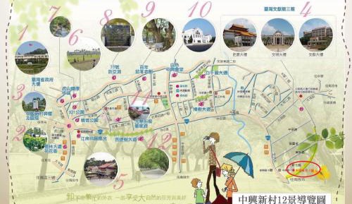 Premium Quadruple Room