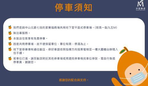 Standard Double Room