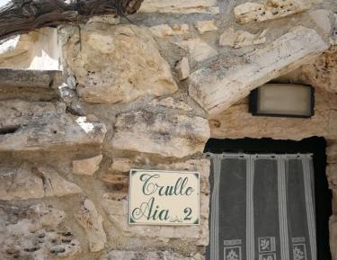 One-Bedroom Trullo