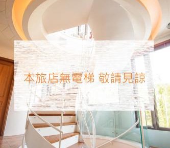 Standard Double Room (1st Floor)