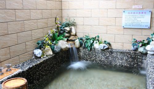 Japanese-Style Room with Open Air Bath
