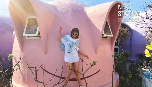 Family Room with Garden View
