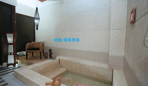 Deluxe Double Room with Bath