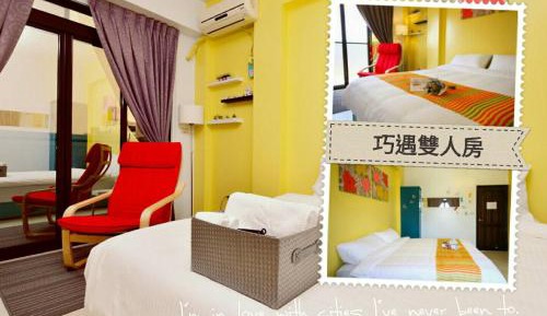 Standard Double Room