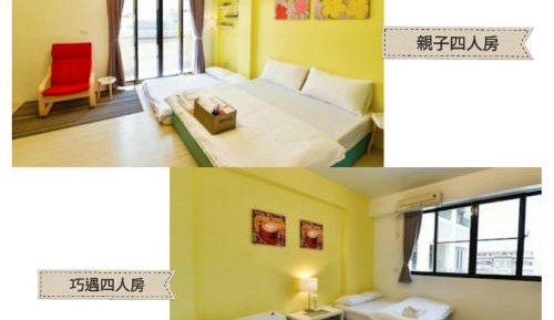 Classic Quadruple Room