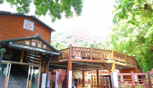 Japanese-Style Quadruple Room