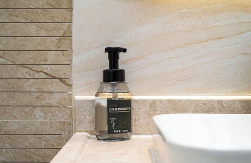 Futian Hotel | Sentraland Pengyue Garden International