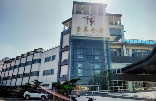 Neimen District House | Zu San Hotel