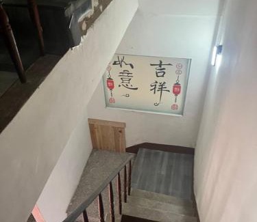 Qishan District Apartment | 旗山老街Qishan Old Street GrandHi套房203的201