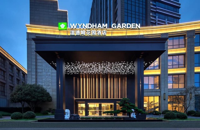 Wyndham Garden Yiwu Intl Trade City