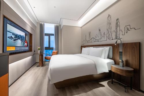 UrCove by Hyatt Shenzhen Bay Nanyou