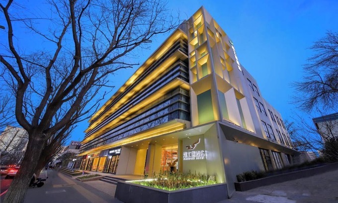 Beiyuan Hotel | BEIJING JIASHIDE HOTEL