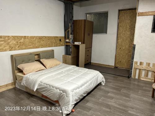 Qishan District Apartment | 旗山老街Qishan Old Street GrandHi套房203的201